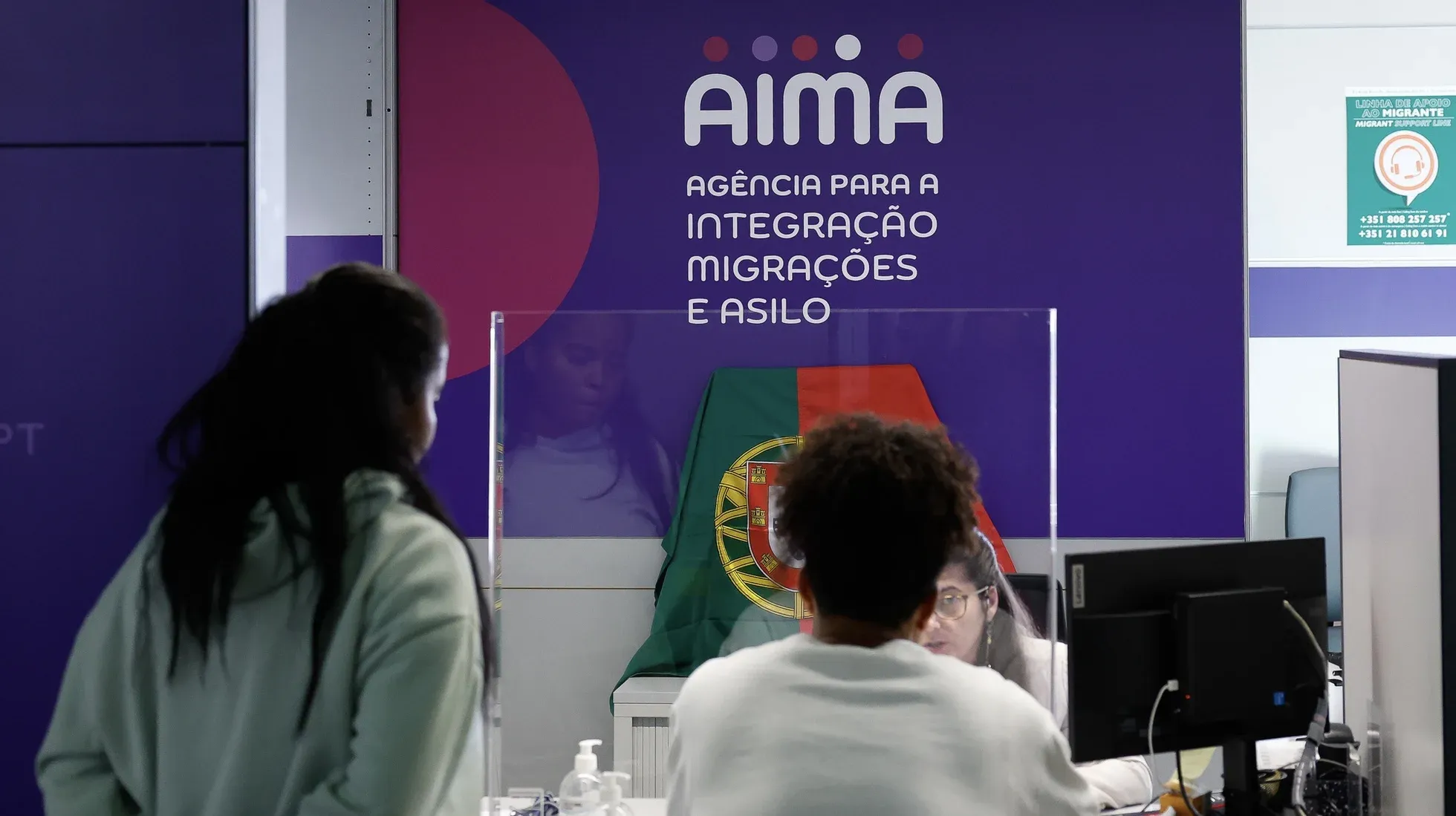 Parlamento vai discutir reforço de profissionais na AIMA